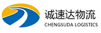 湖州到浦北县物流公司